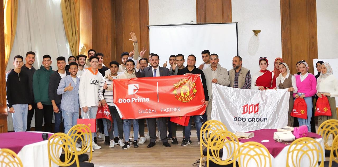 Doo Prime seminar