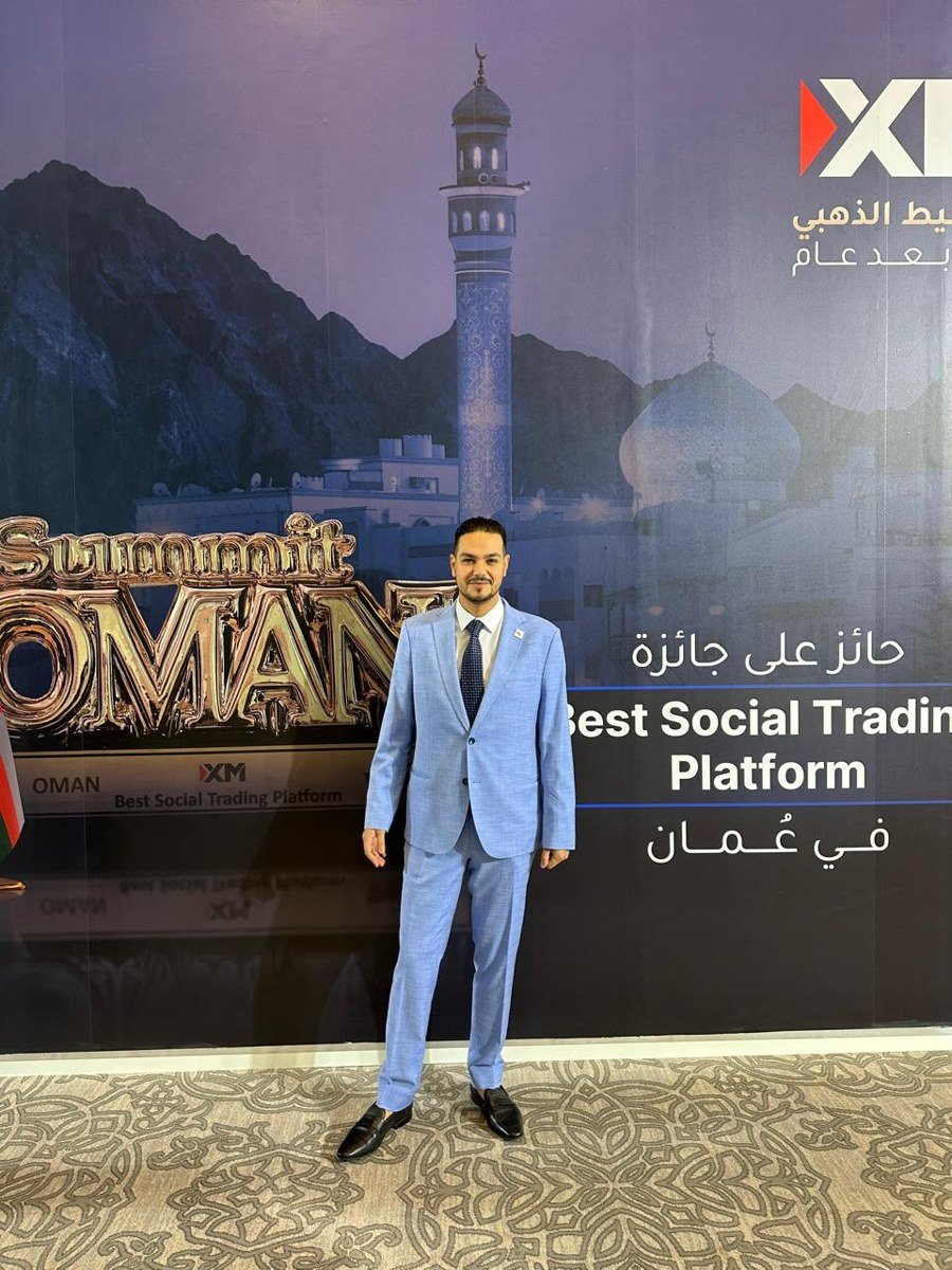 Mahmoud Awad at Summit Oman